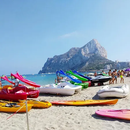 شقة Esmeralda 2 *