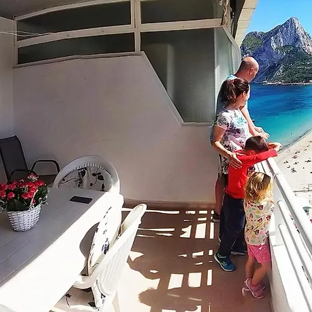 Esmeralda 2 Lägenhet *